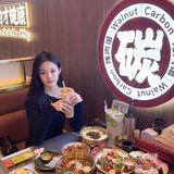 烤肉🥩 我只吃核桃碳的！真的不一样！