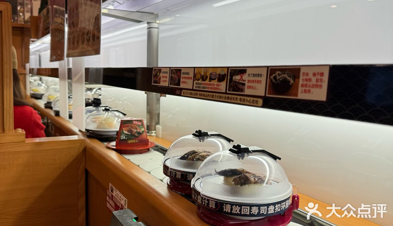 5盘寿司🍣就能抽个扭扭蛋