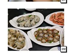 -良兴火锅