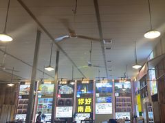 -冶建镜子·老南昌大排档·江西虾王(总店)