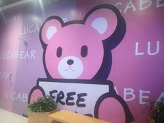 -福州奇幻解压馆(东泰禾旗舰店)