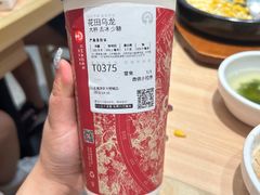 -霸王茶姬(上海静安大悦城店)