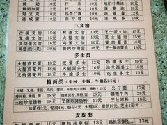 -沙溪兄茶餐厅