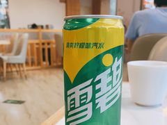 -叁拾壹克饺子·东北菜(国贸店)