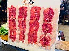 -仁和四季涮肉馆(天坛南门店)