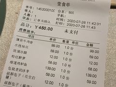 -都氏家DUSJOY(翡翠城店)
