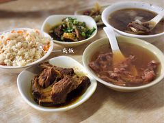 -好成财牛排馆(涂门街总店)