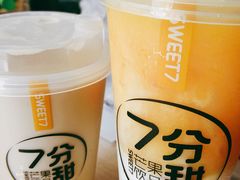 杨枝甘露-7分甜(上海闵行区古北1699店)