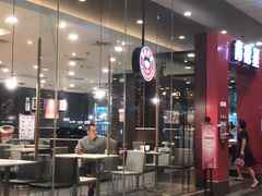 -肯德基(汇腾店)