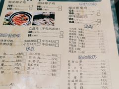 -相椰·椰子鸡(元芬店)