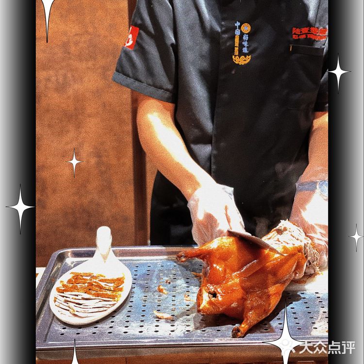 天津探店|陆壹捌餐厅（气象台路店）