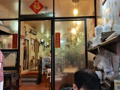 -信行丰炖品皇店(光孝路店)