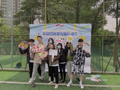 -帝京日语(春熙路旗舰校区)