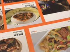 -西域阿里马新疆菜·清真(桂花路店)