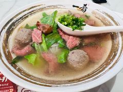 -一肴·牛肉粿条(深圳湾睿印店)
