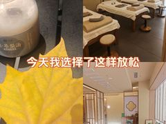 -天津万象城