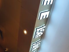 -逸派咖啡 EPARKCOFFEE(广安门店)