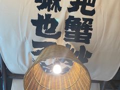 -聚味斋香辣蟹(生态城万达店)