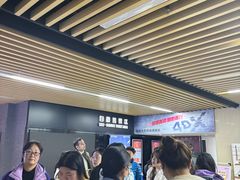 -SFC上影百联影城(大上海4DX店)