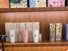 -茶理宜世(花城汇中区店)