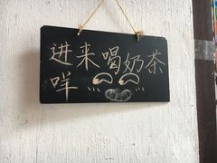 -绩溪龙川景区