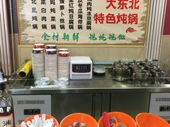 -听涛雅苑百味饺子老家菜馆