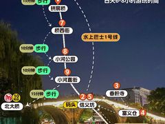 -运河游船(武林门码头)