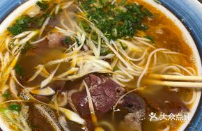 Beef Noodle Soup