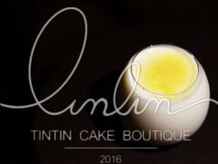 -TINTIN CAKE BOUTIQUE(台北壹店)