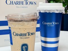-CHARLIETOWN红茶公司(南京万象天地店)