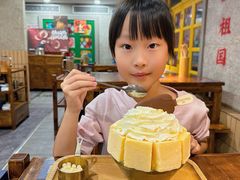 -楠火锅(西单店)