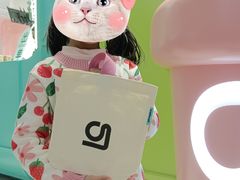 -gleeglee乐溢亦茶(合生汇店)