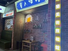 -棂笼·深度沉浸密室(武汉旗舰店)