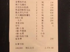 -子福慧(虹桥店)