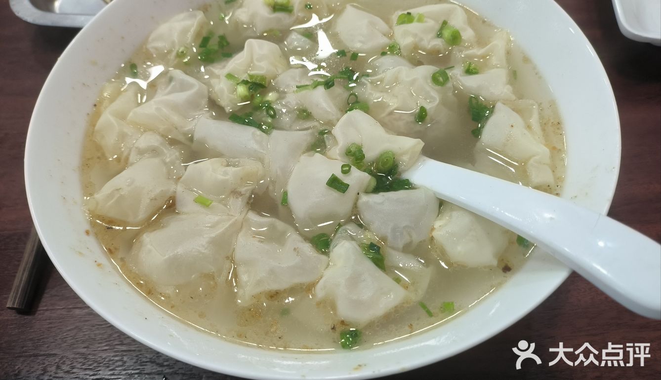 周末下午浅吃馄饨