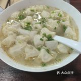 周末下午浅吃馄饨