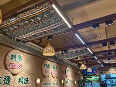 -云阿蛮云南生烫牛肉米线(奉贤路店)