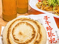 -子午路张记肉夹馍(兵马俑店)