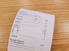 -CoCo都可(吾悦店)