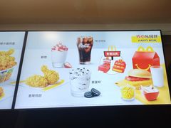 -麦当劳(四川北路店)