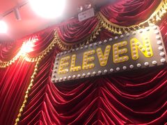 -ELEVEN桌游剧本杀轰趴馆(三里屯店)