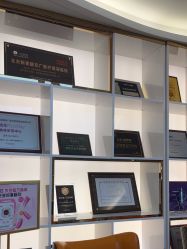 -北京新星靓医美