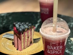 -BAKER&SPICE(安福路店)