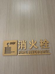 -铂诗玥医美
