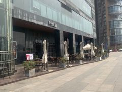 -时间仓(湘江世纪城店)