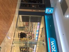 -紫荆广场·花漫里