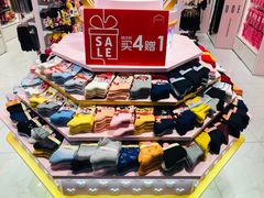 -阪织屋(美罗城)