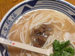-鑫花溪牛肉米粉(文星广场店)