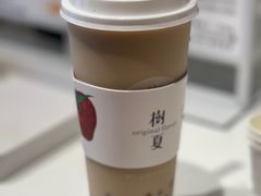 -树夏(金楠天街店)