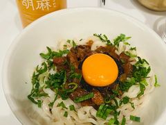 松露肉酱拌面-胡麻(静安嘉里店)